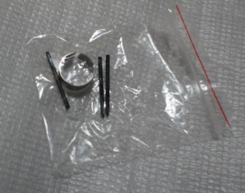 何に使うか良く分からない、輪っかと3本の細い棒