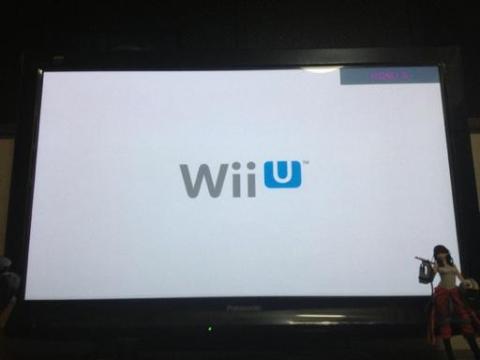 電源を入れてみた