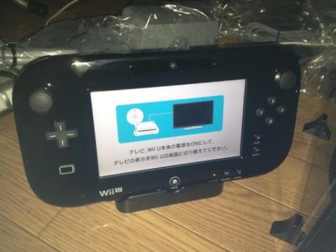 ゲームパッドのタッチスクリーン