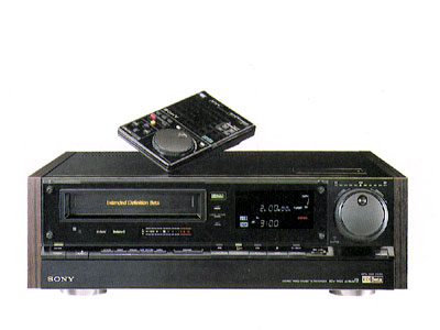 古き良き時代の超弩級EDベータビデオデッキ - EDV-9000 (ED Beta 9000 