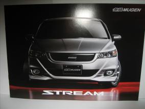 ホンダ ストリーム 無限仕様カタログ ジグソー レビューメディア ホンダ ストリーム 無限仕様カタログ ジグソー レビューメディア