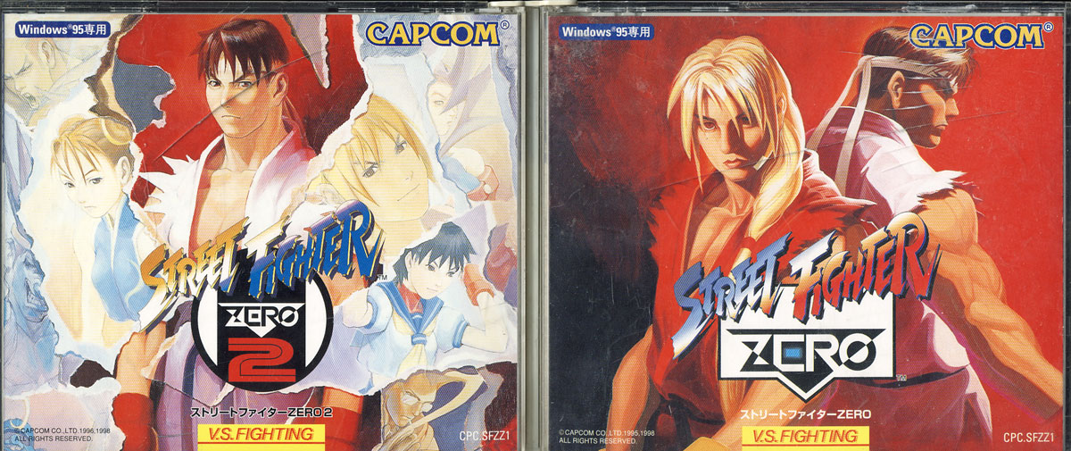 お買い得パッケージ Street Fighter Zero Zero2のレビュー ジグソー レビューメディア