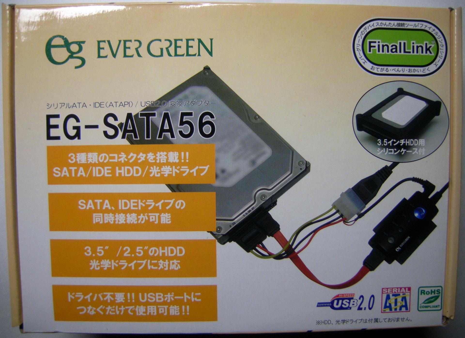 2 5インチide 3 5インチide Sataが繋がるusb2 0変換アダプタ Hdd Usb 変換アダプター Eg Sata56のレビュー ジグソー レビューメディア