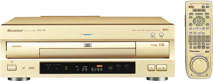最終生産品 - Pioneer DVL-919 DVD/LDコンパチブルプレーヤー (ゴールド)のレビュー | ジグソー | レビューメディア