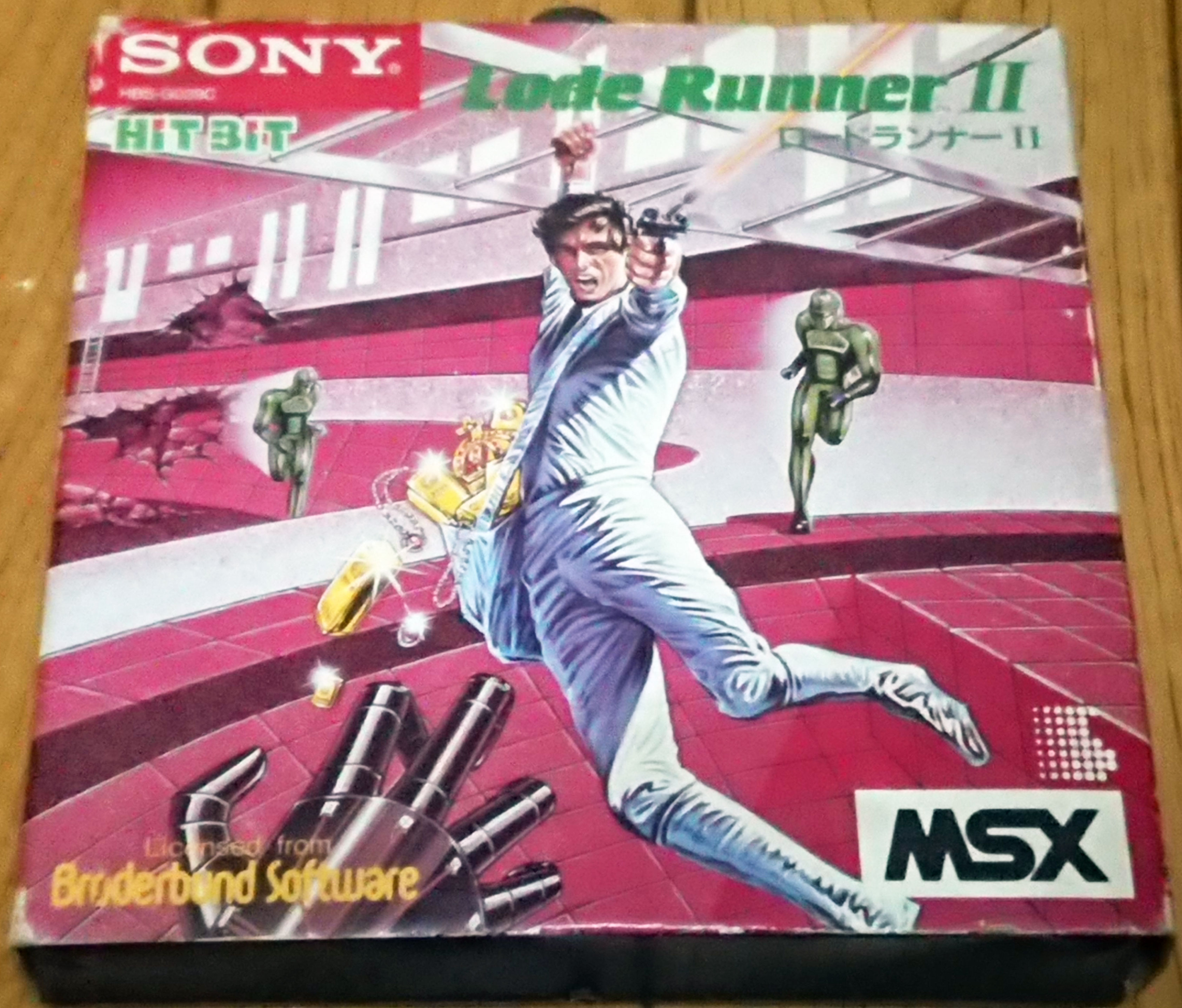 最新ロードランナー アニメ グッズ 最高のアニメ画像