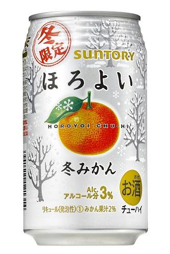 いや みかん美味しいよ サントリーチューハイ ほろよい 冬みかん 350ml 1缶のレビュー ジグソー レビューメディア