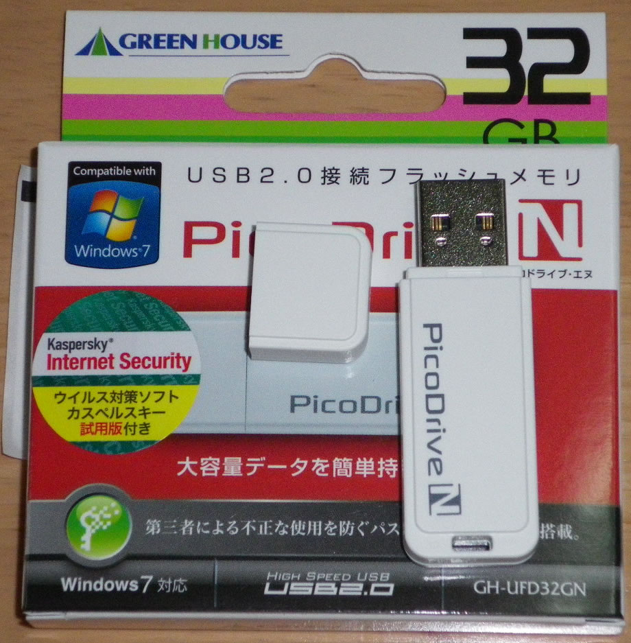 初めての32gb Usbメモリ グリーンハウス Usbフラッシュメモリ ピコドライブn 32gb Gh Ufd32gnのレビュー ジグソー レビューメディア