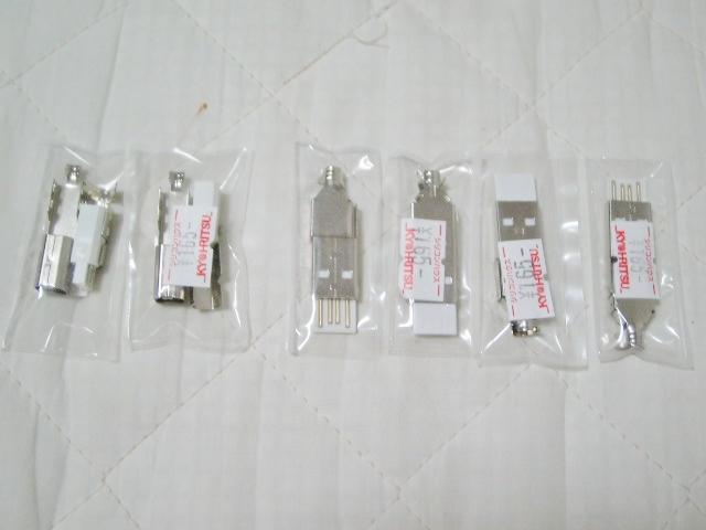 USBケーブルの自作 - USBコネクタのレビュー ジグソー レビュー