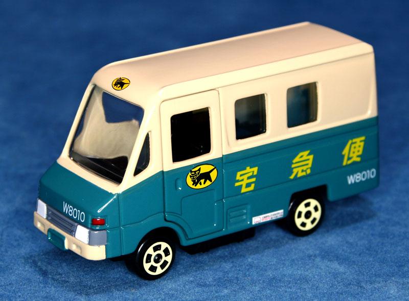 クロネコポイント 150でゲット ウォークスルー W号車のレビュー ジグソー レビューメディア