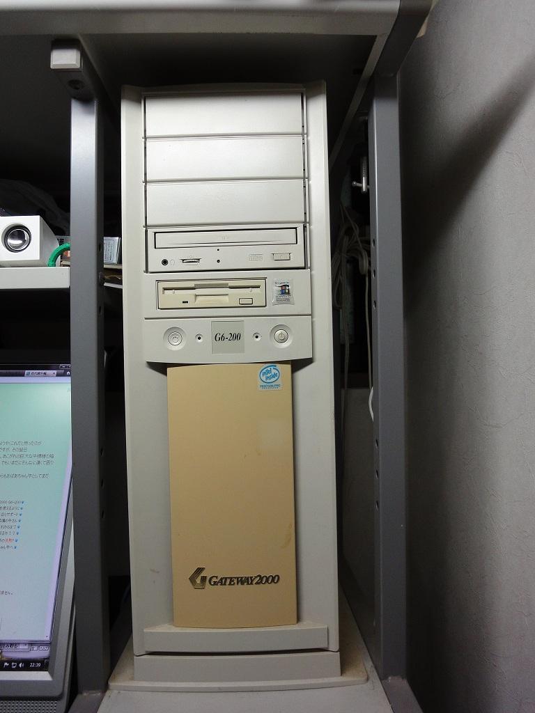 初めて買ったディスクトップパソコン - GATEWAY2000 G6-200のレビュー 