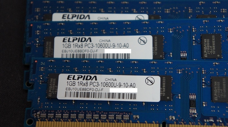 えるぴーだぁっぁぁ！ - EBJ10UE8BDF0-DJ-Fのレビュー | ジグソー | レビューメディア