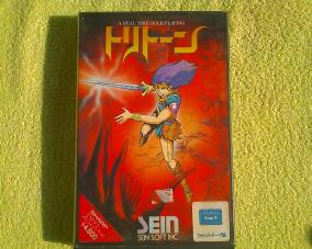 トリトーン X1 テープ版 ジグソー レビューメディア トリトーン X1 テープ版 ジグソー レビューメディア