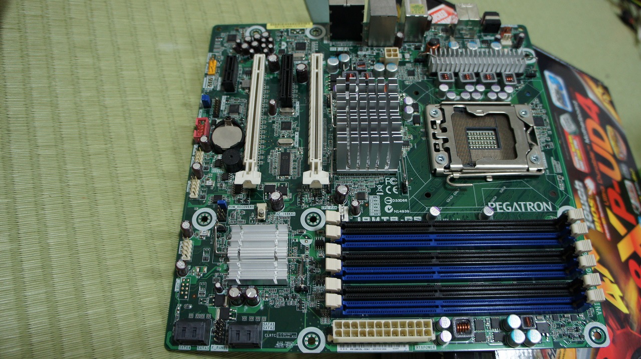 ロイヤリティフリー Pegatron Ipmtb Gs - アマゾンブックのポスト