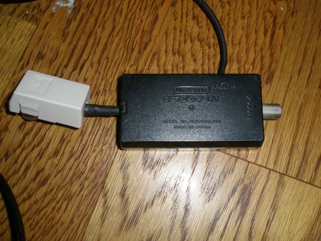 ファミコンつなぐやつ Rfスイッチuv Sfc兼用 のレビュー ジグソー レビューメディア