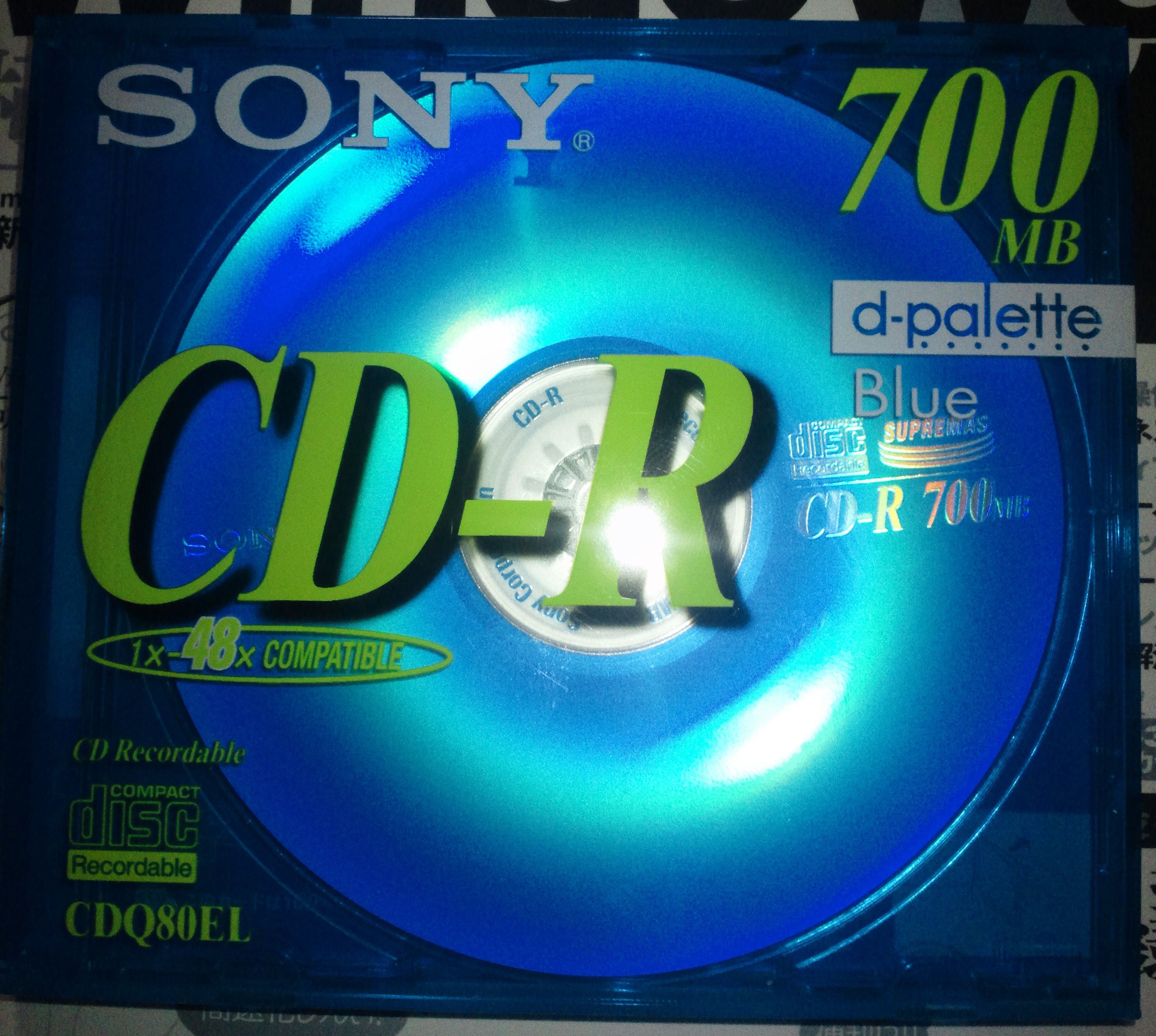 品質チェック用 Sony Cd R Cdq80elのレビュー ジグソー レビューメディア