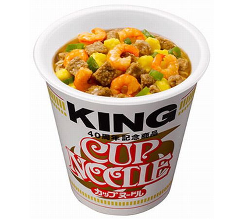 デカい 日清 カップヌードルkingのレビュー ジグソー レビューメディア
