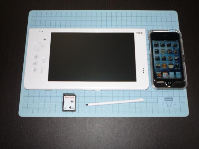 Nec製のandroid 2 2タブレット 通信会社の縛りなし 日本電気 Lifetouch タブレット型1画面 抵抗膜タッチパネル D000 S01のレビュー ジグソー レビューメディア
