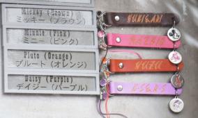 08年に買いました ディズニー レザーカービングストラップのレビュー ジグソー レビューメディア 08年に買いました ディズニー レザーカービングストラップのレビュー ジグソー レビューメディア