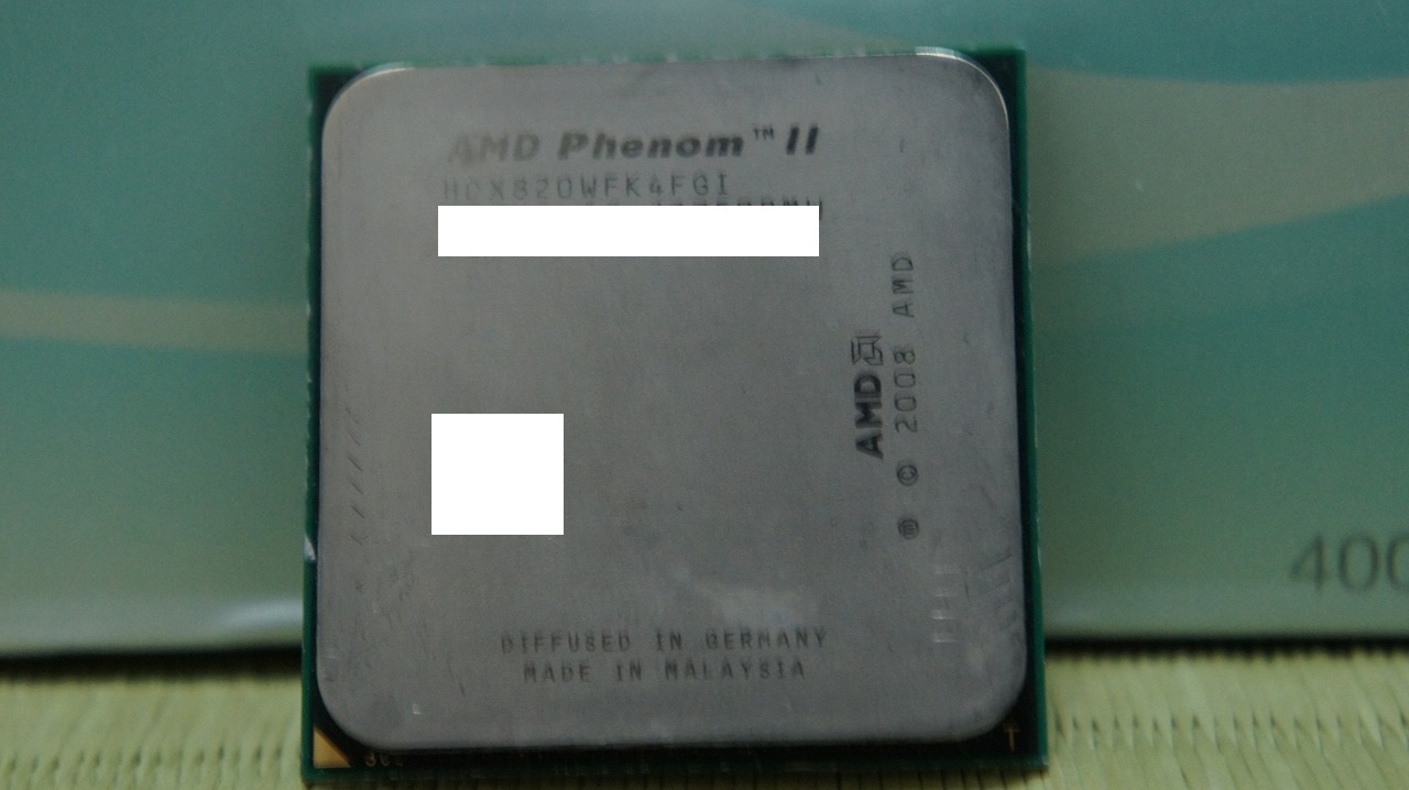 Phenom ii x4 820 обзор