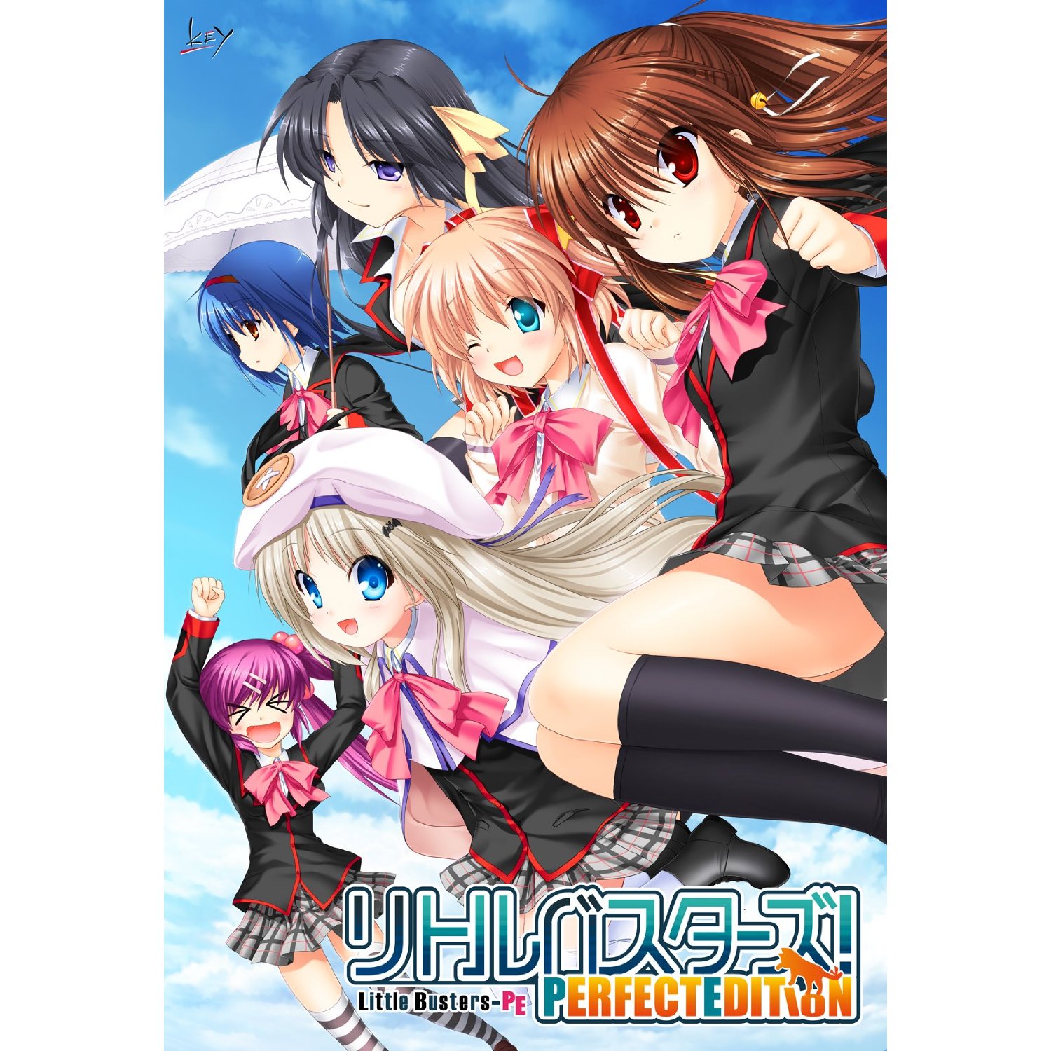 Perfect edition. Little Busters опенинг игры. Little Busters игра в Бейсбол. Little Busters English Edition poster. Yusetsu.