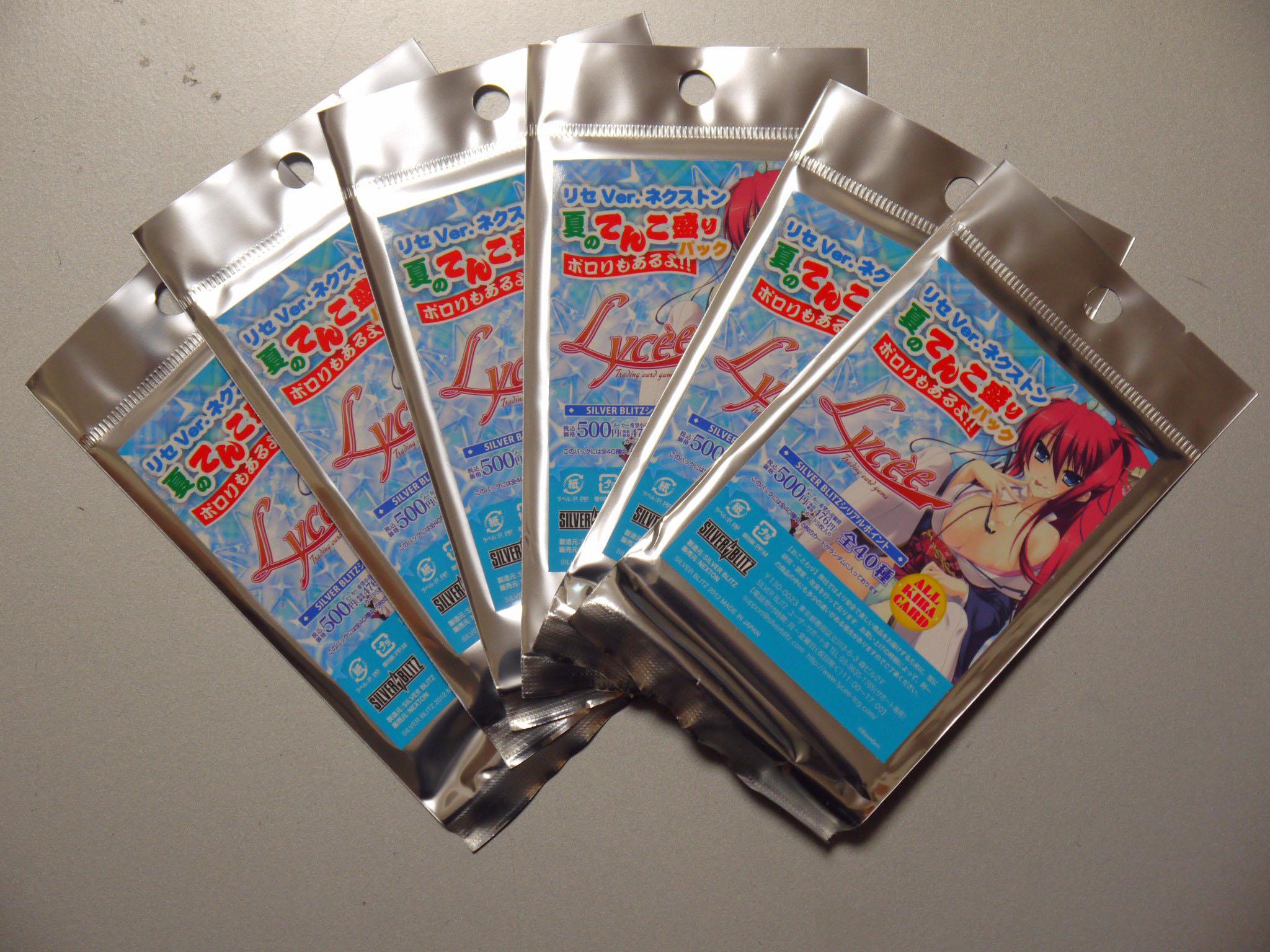 コミケ104 ネクストン リセ 夏のてんこ盛りパックRe: ブースター10BOX 卑怯 