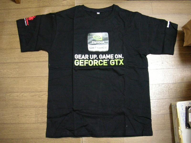 Nvidiaの製品紹介イベントのじゃんけん大会で貰ったgeforceなtシャツ ﾟwﾟ ３３３ Nvidia Geforce Tシャツのレビュー ジグソー レビューメディア