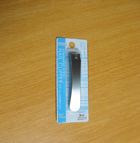 ダイソーの爪切り ステンレス爪切り 大 のレビュー ジグソー レビューメディア