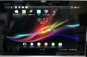 これは軽い Xperia Tablet Z So 03eのレビュー ジグソー レビューメディア