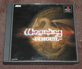 基本要素は ウィザードリィなんですが 保守的な私には 少し受け入れ難かった 過少表現w ウィザードリィ dimguil のレビュー ジグソー レビューメディア 基本要素は ウィザードリィなんですが 保守的な私には 少し受け入れ難かった 過少表現w ウィザードリィ dimguil のレビュー ジグソー レビューメディア