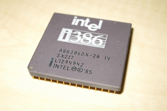 Файл i386 что это