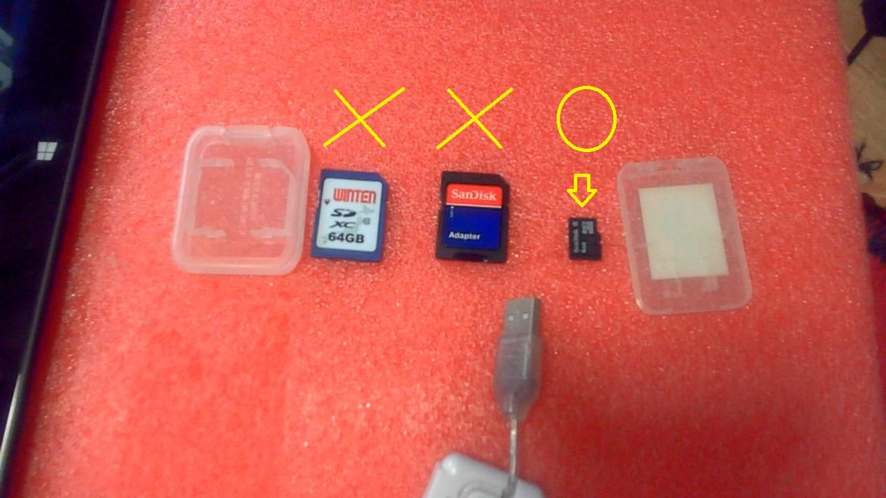 Sureface RTのマイクロSDを購入失敗しました！ 1042 WINTEN SD card SDXC メモリカード 64GB WT