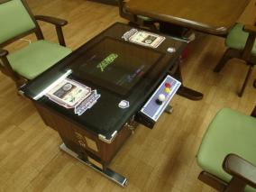 なつかしのテーブル筐体でゼビウスを テーブルゲーム筐体のレビュー ジグソー レビューメディア