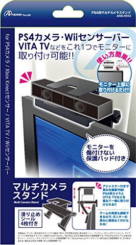 モニターにスピーカーを載せられる マルチカメラスタンドのレビュー ジグソー レビューメディア