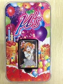 価値がよく分からない景品オイルライターです ラブライブ Zippo風 プリントエッジングオイルライター 専用収納ケース付き 高坂穂乃果 スクフェス エプロン編ver のレビュー ジグソー レビューメディア 価値がよく分からない景品オイルライターです ラブライブ Zippo風 プリントエッジングオイルライター 専用収納ケース付き 高坂穂乃果 スクフェス エプロン編ver のレビュー ジグソー レビューメディア