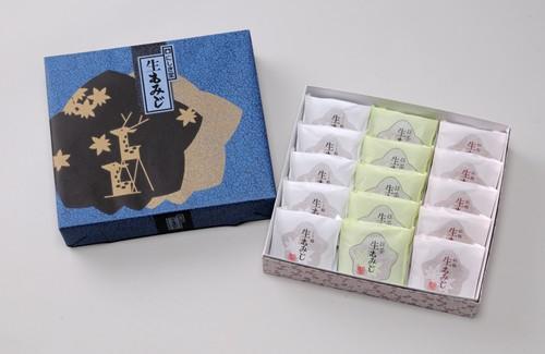 紅葉饅頭のイメージが変わる にしき堂の紅葉饅頭 は絶品です 化粧箱 生もみじ １５個入 こしあん 5個 粒あん 5個 抹茶 5個 のレビュー ジグソー レビューメディア