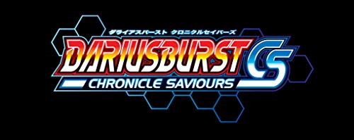 Pc版なら大画面とデュアルモニタ Dariusburst Chronicle Savioursのレビュー ジグソー レビューメディア