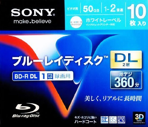 今度は日本製を選択 - ソニー(SONY) 日本製 ビデオ用 BD-R 追記型 片面2層 50GB 2倍速 ホワイトプリンタブル 10枚パック