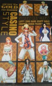 セブンイレブン限定 One Piece クリアファイル 映画 カジノ服ver ジグソー レビューメディア