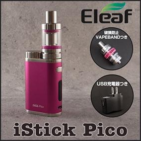 Eleaf Istick Pico 75w Melo3 Mini ピンク セット Kuberu限定特典 Acアダプター Vapeバンド 温度管理対応コイル 温度管理機能対応 Box Mod 電子タバコ Vape 正規輸入品 ジグソー レビューメディア Eleaf Istick Pico 75w Melo3 Mini ピンク セット Kuberu限定特典 Acアダプター Vapeバンド 温度管理対応コイル 温度管理機能対応 Box Mod 電子タバコ Vape 正規輸入品 ジグソー レビューメディア