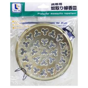 携帯用蚊取り線香皿 khd15 1689 ジグソー レビューメディア