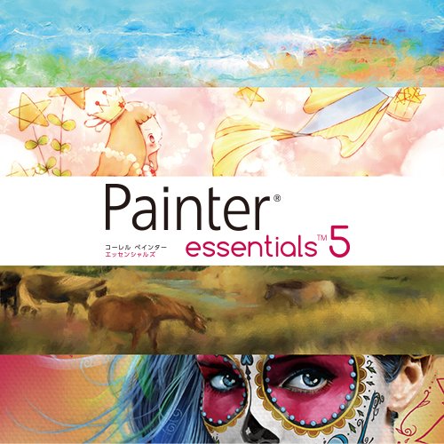 corel painter essentials 5 not opening