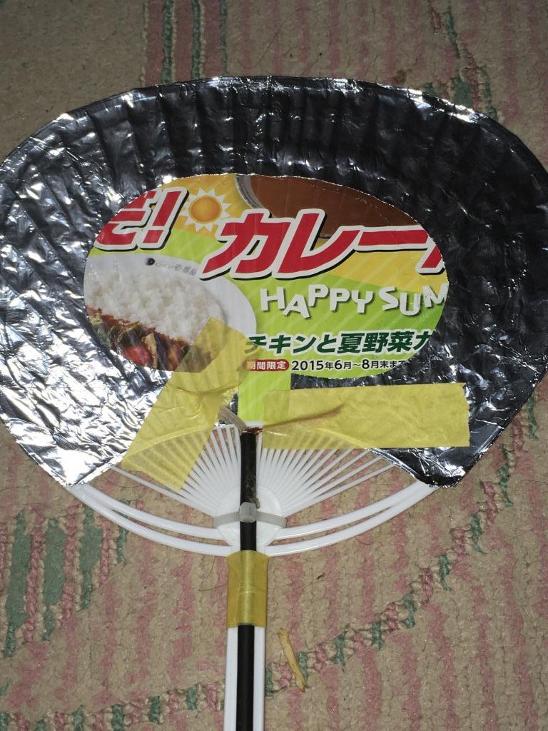 遊びで作ったアンテナです 自作地デジアンテナ 試作１号機のレビュー ジグソー レビューメディア