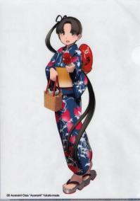 や りま した 艦これ 鎮守府夏祭り 二 一七 フタマルヒトナナ キャンペーン 艦娘クリアファイル 綾波 浴衣modeのレビュー ジグソー レビューメディア や りま した 艦これ 鎮守府夏祭り 二 一七 フタマルヒトナナ キャンペーン 艦娘クリアファイル 綾波 浴衣modeのレビュー ジグソー レビューメディア