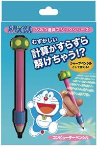あの コンピューターペンシル が遂に実現 ドラえもん ひみつ道具マジック コンピューターペンシルのレビュー ジグソー レビューメディア