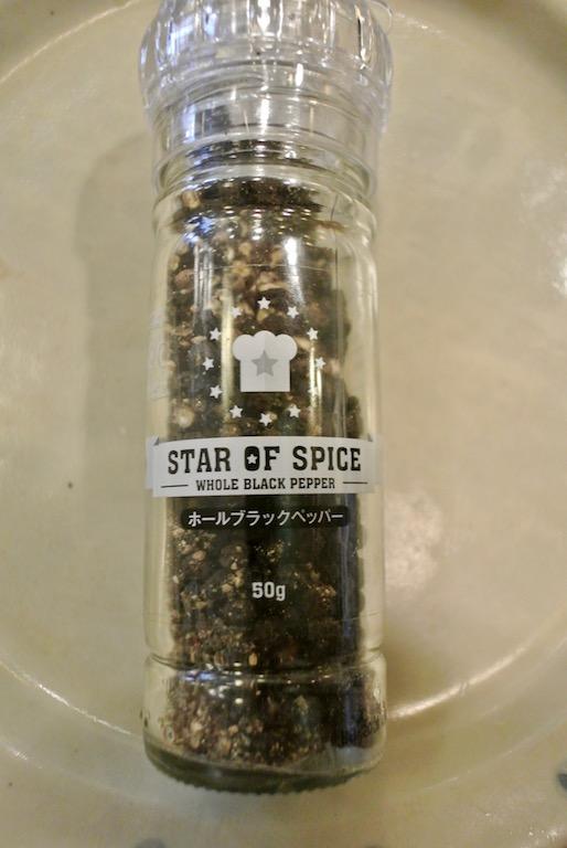 粒胡椒を味わう 最初の一歩に 神戸物産 Star Of Spice ホールブラックペッパー 瓶50gのレビュー ジグソー レビューメディア