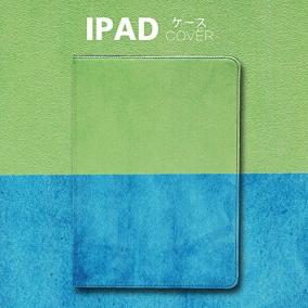 Ipadのかわいいケース 最近新購入の大好きもの Jisoncase Ipad Mini4 ケース レザー アイパッドミニ4ケース アイパッド ミニ4 カバー 傷つけ防止 二つ折スタンド Ipadミニ4 ケース おしゃれ グリーン Wglbt Jp2 Iiadmn471 のレビュー ジグソー レビューメディア