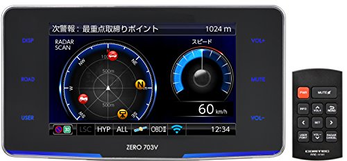 ドライブレコーダーと連携できるのが魅力 コムテック レーダー探知機 Zero 703v 無料データ更新 移動式オービス 小型オービス ゾーン30対応 Obd2接続 Gps メーター機能 ドライブレコーダー連携のレビュー ジグソー レビューメディア