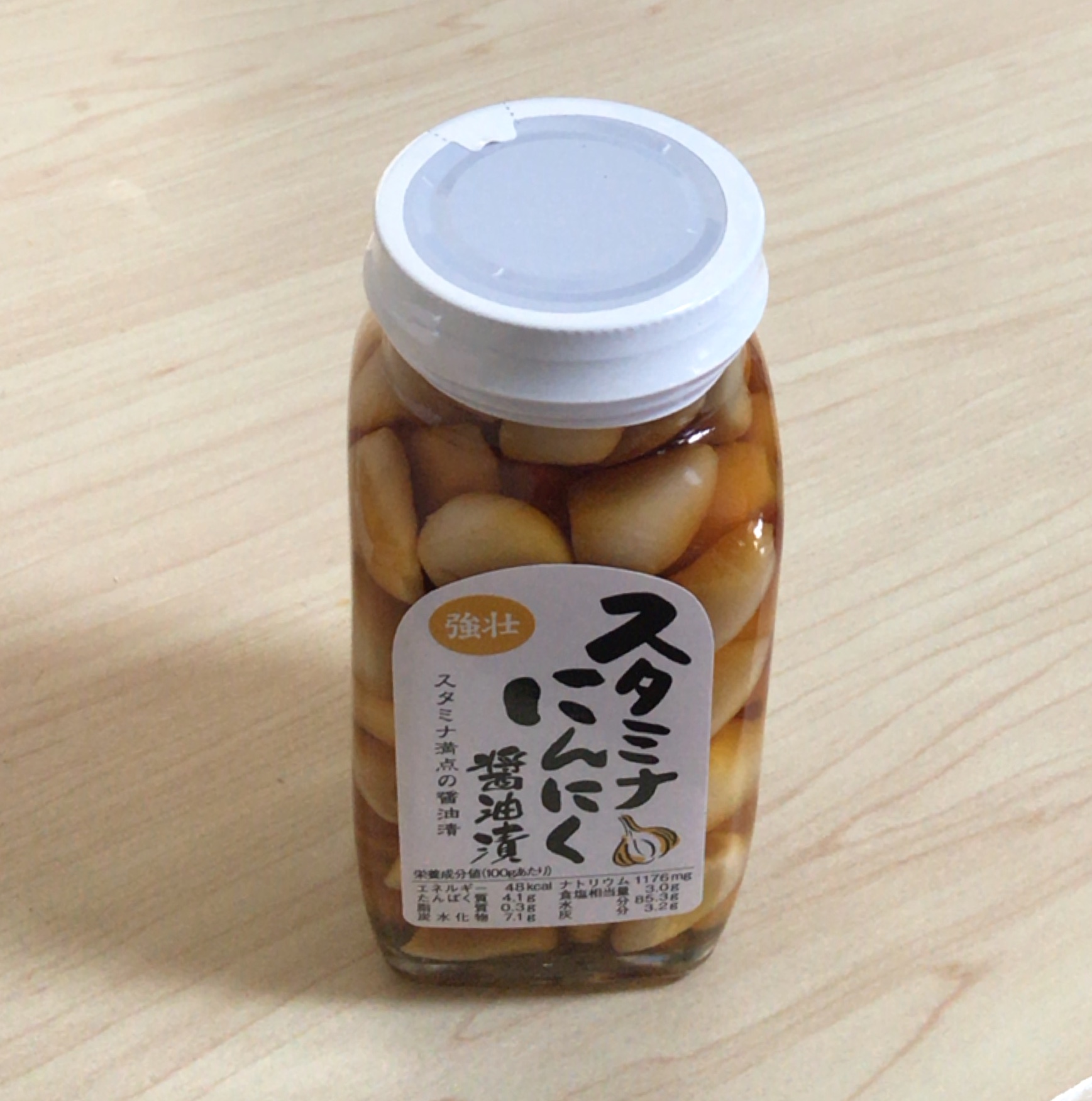 強壮 スタミナにんにく醤油漬け 強壮 スタミナにんにく醤油漬けのレビュー ジグソー レビューメディア