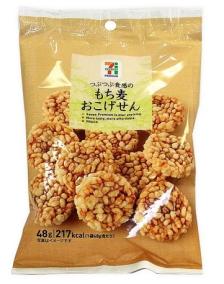 セブンプレミアム もち麦おこげせん セブンプレミアム もち麦おこげせんのレビュー ジグソー レビューメディア セブンプレミアム もち麦おこげせん セブンプレミアム もち麦おこげせんのレビュー ジグソー レビューメディア