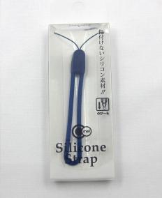 シリコン製でスマホを傷つけない シリコンストラップ 60のレビュー ジグソー レビューメディア シリコン製でスマホを傷つけない シリコンストラップ 60のレビュー ジグソー レビューメディア